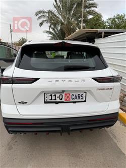 جيتور داشينج